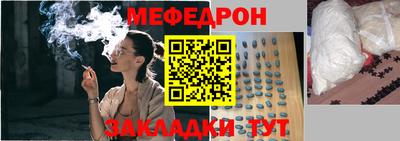 метадон Кумертау