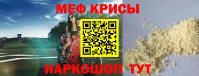 соль ск Кунгур