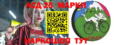 метадон Кумертау