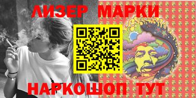 метадон Кумертау
