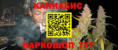 соль ск Кунгур