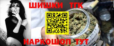 соль ск Кунгур
