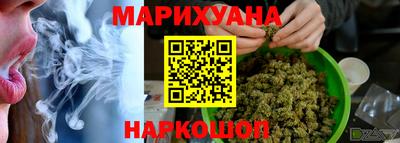COCAINE Кулебаки
