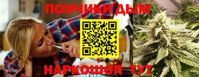 COCAINE Кулебаки