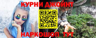 COCAINE Кулебаки