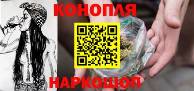 соль ск Кунгур