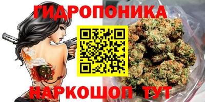 COCAINE Кулебаки