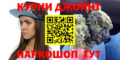 соль ск Кунгур