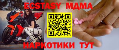 метадон Кумертау