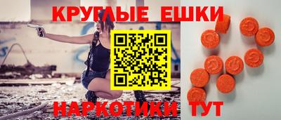 COCAINE Кулебаки