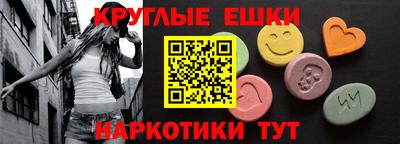 соль ск Кунгур