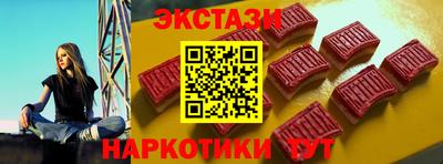 метадон Кумертау