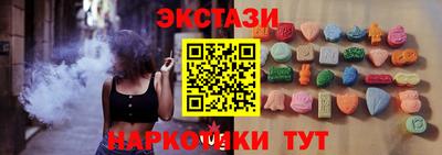 метадон Кумертау