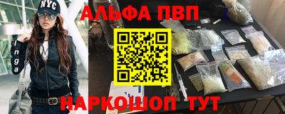 COCAINE Кулебаки
