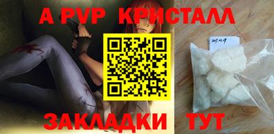 COCAINE Кулебаки