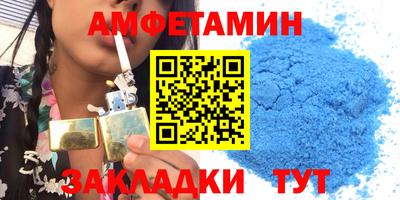 соль ск Кунгур