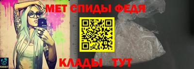 метадон Кумертау