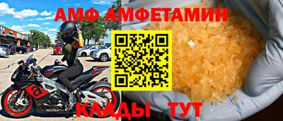 COCAINE Кулебаки