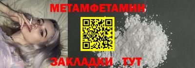 COCAINE Кулебаки