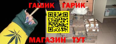 метадон Кумертау