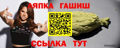 метадон Кумертау