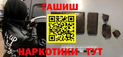 метадон Кумертау