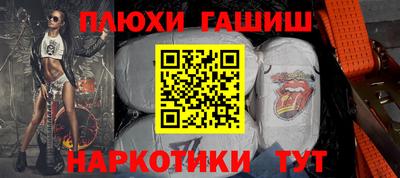 соль ск Кунгур