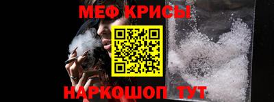 соль ск Кунгур